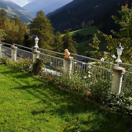 Гостевой дом Garni Dorfblick