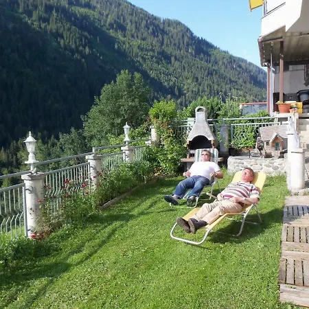 Гостевой дом Garni Dorfblick 4*