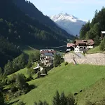 Garni Dorfblick Kappl (Landeck)